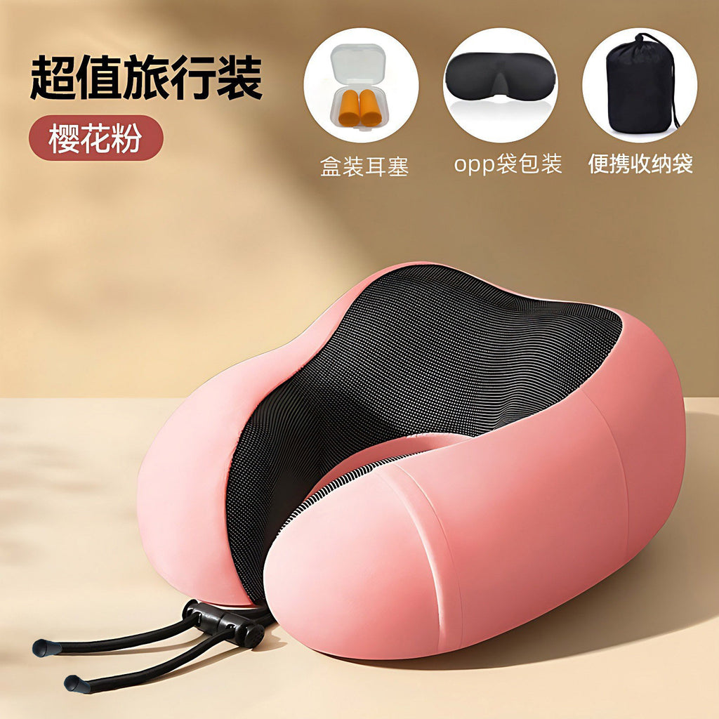 u型枕记忆棉头枕护颈枕脖子靠枕车用长途旅行睡觉飞机颈椎枕u形枕