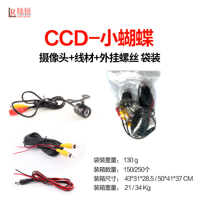 New Car Hang Universal Camera Car Camera Wholesale