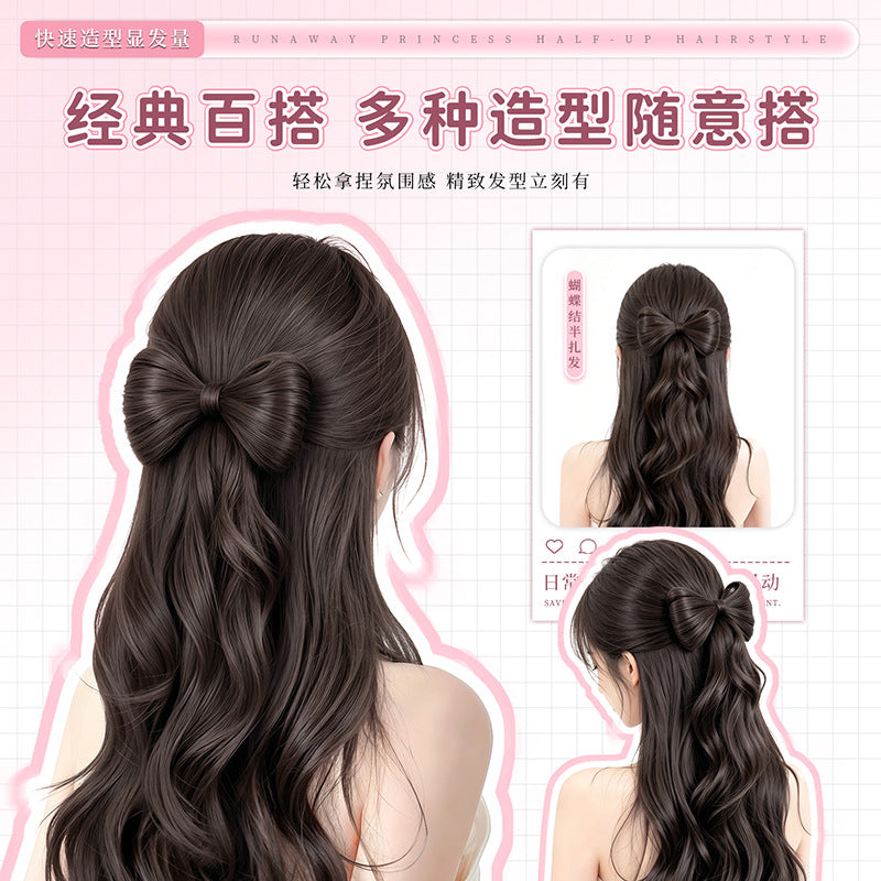 奇福假发女网红辫子蝴蝶结半扎马尾抓夹式发包丸子头自然卷发马尾
