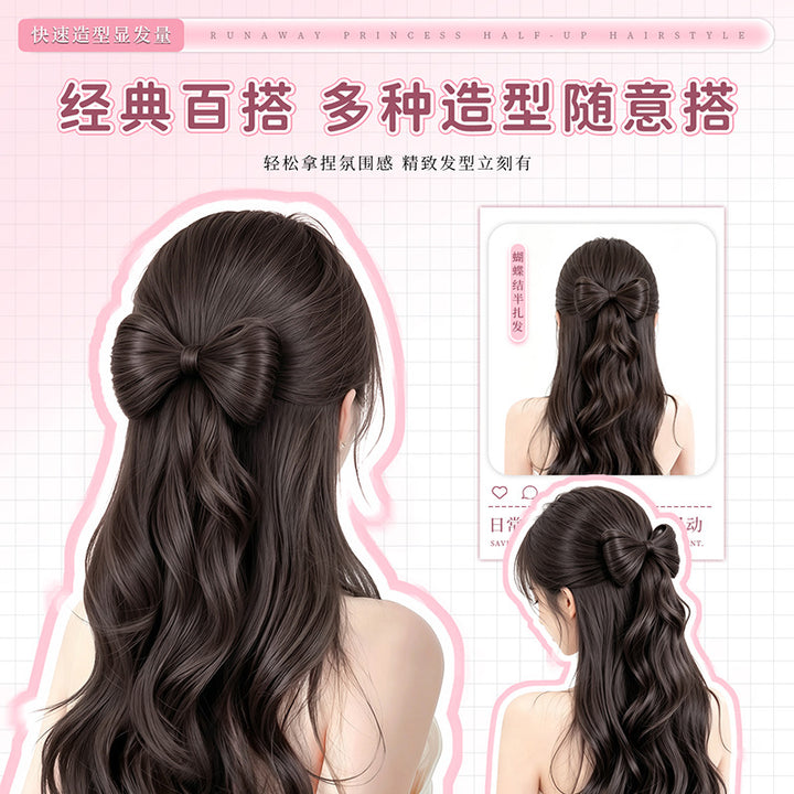 奇福假发女网红辫子蝴蝶结半扎马尾抓夹式发包丸子头自然卷发马尾