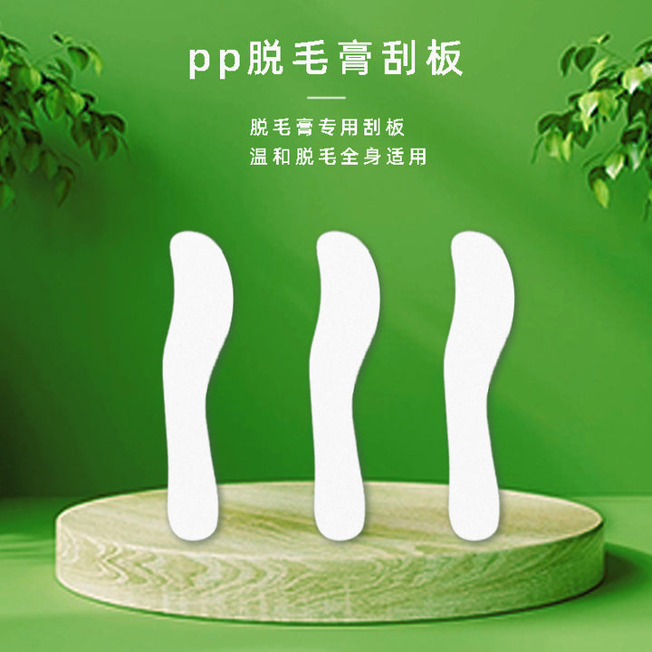 广州白色刮毛板全身适用塑料温和刮板美容院去毛刮片厂家脱毛工具