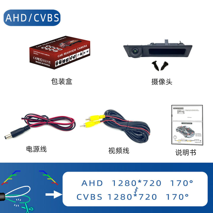 Compatible CVBSCamera Special Special Camera