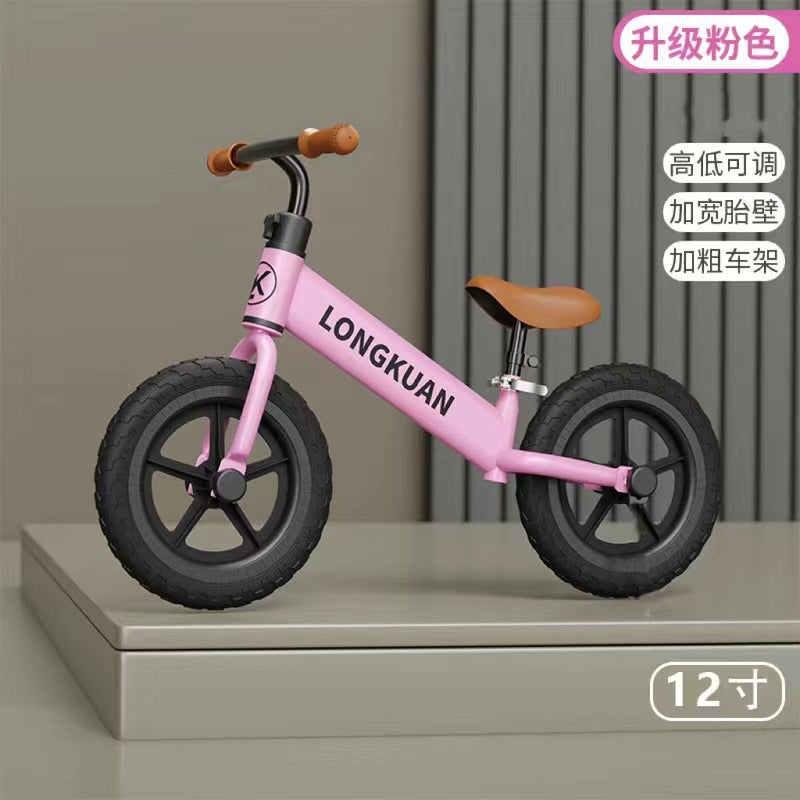 儿童平衡车无脚踏两轮滑行车自行车滑步车1-3-6岁宝宝玩具溜溜车