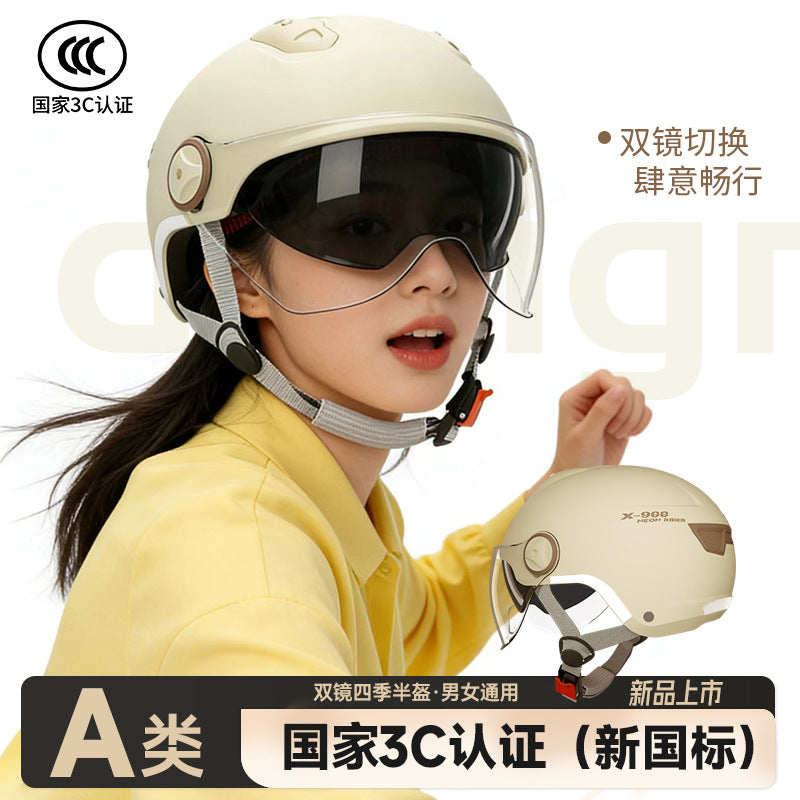 3 C Helmet Motorcycle Men's Women's