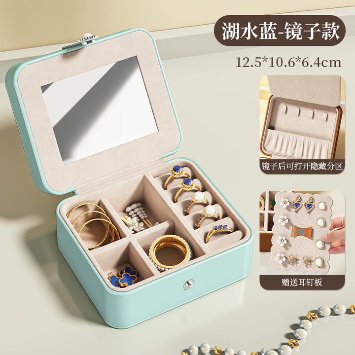 高档首饰收纳盒高级感项链手镯耳钉耳环珠宝盒手饰品加大饰品盒子