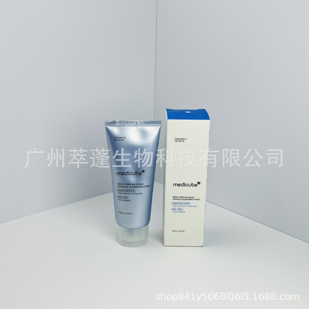 跨境Medicube美蒂秋芙紧致精华液面霜爽肤水洗面奶隔离乳撕拉面膜