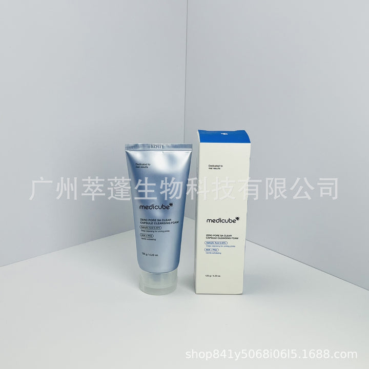 跨境Medicube美蒂秋芙紧致精华液面霜爽肤水洗面奶隔离乳撕拉面膜