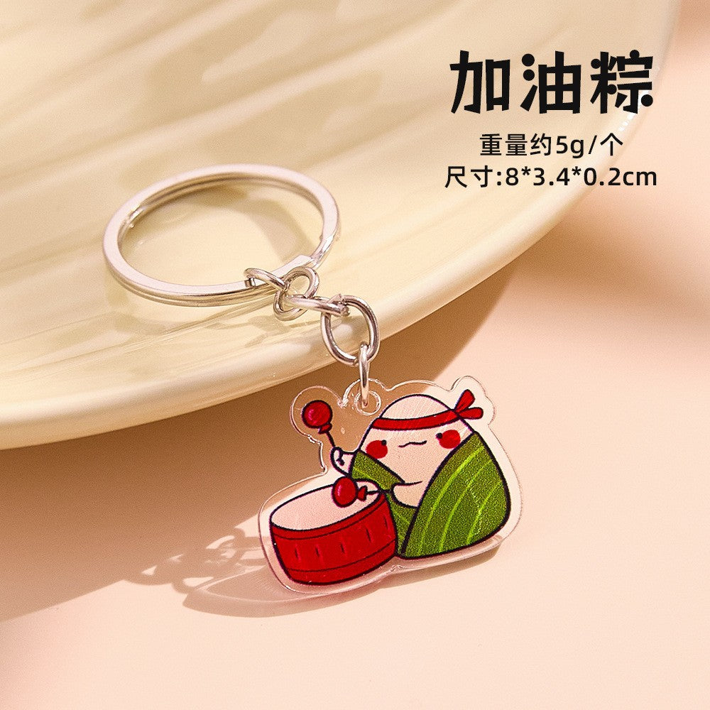 Creative Cute Keychain Hanging Gift Student Gift Wholesale