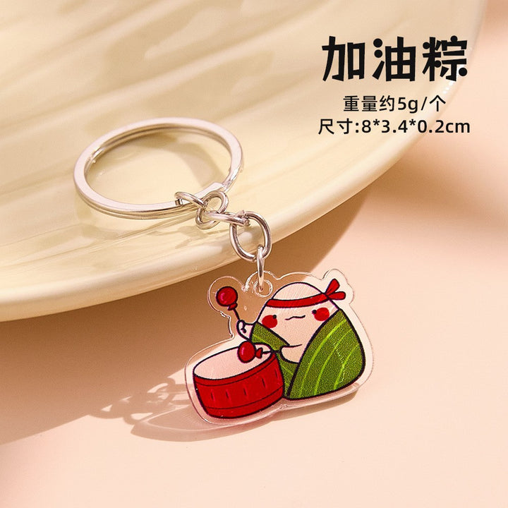 Creative Cute Keychain Hanging Gift Student Gift Wholesale
