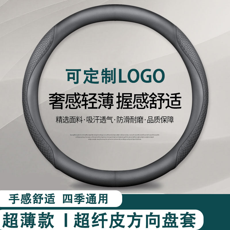 Auto Car - ZYL-0995