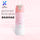 verlorna 200ml perfumed body spray yara香氛香水身体喷雾