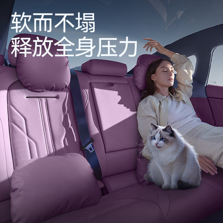 Compatible With M 6 Neck Pillow Waist Support Car Decor