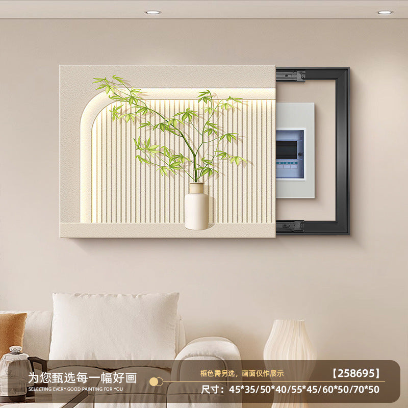电表箱装饰画2025新款奶油风免打孔配电箱电盒子总闸开关遮挡挂画