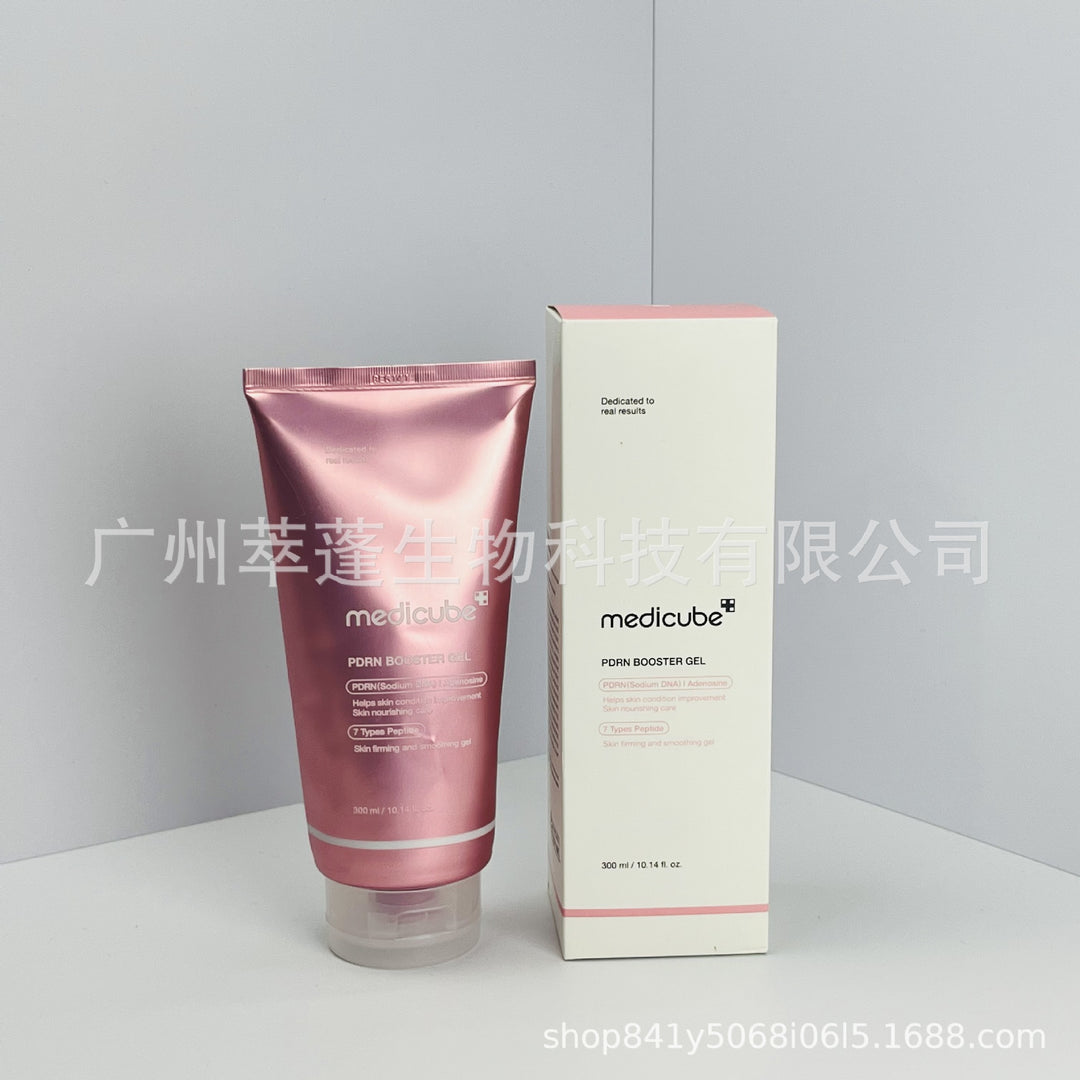 跨境Medicube美蒂秋芙紧致精华液面霜爽肤水洗面奶隔离乳撕拉面膜