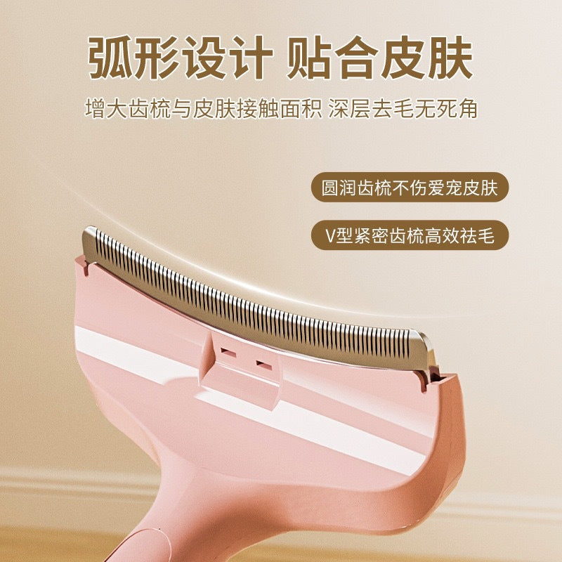 Pet Cat Dog Dog Home Cleanse Thin Wholesale