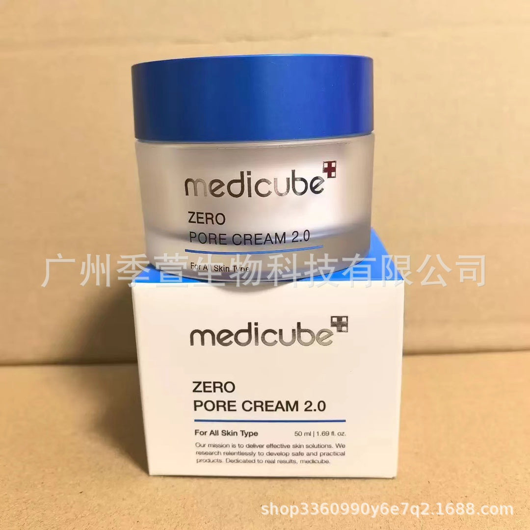 跨境Medicube美蒂秋芙紧致精华液面霜爽肤水洗面奶隔离乳撕拉面膜