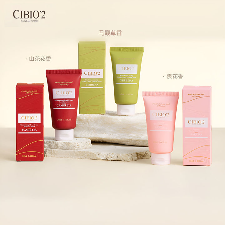 cibio 2 Hand Cream Souvenir Gift Gift Box Set Nourishing Teacher's Day Gift