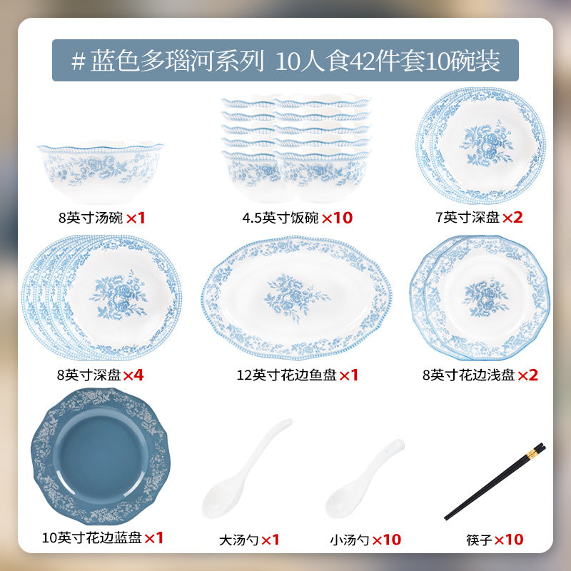 康陌（KANGMO）中古玫瑰釉下彩陶瓷碗盘勺筷饭碗碗家用现代简约