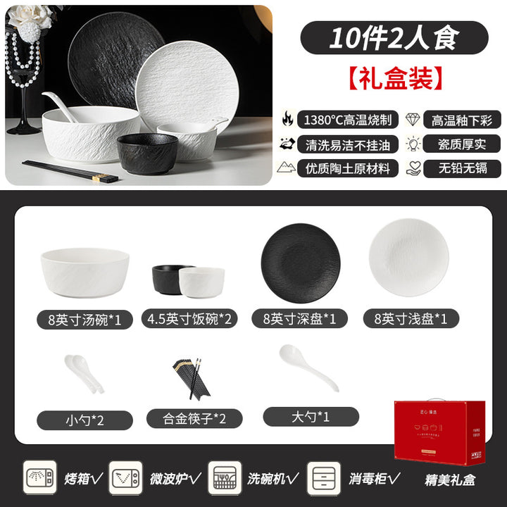 黑白岩板高端碗碟套装家用陶瓷餐具釉下彩碗盘子套装乔迁礼品批发