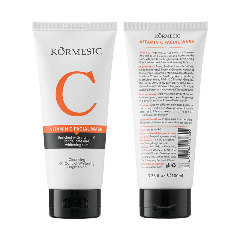KORMESIC Skincare Set Face Cream VCHydrating Moisturizing Face Export Wholesale