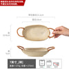 粗陶餐具合集茶兮系列碗盘套装复古家用大碗盘子批发做旧陶瓷餐盘