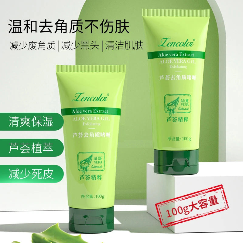 Exfoliating Face Cleanse Body Scrub Exfoliating
