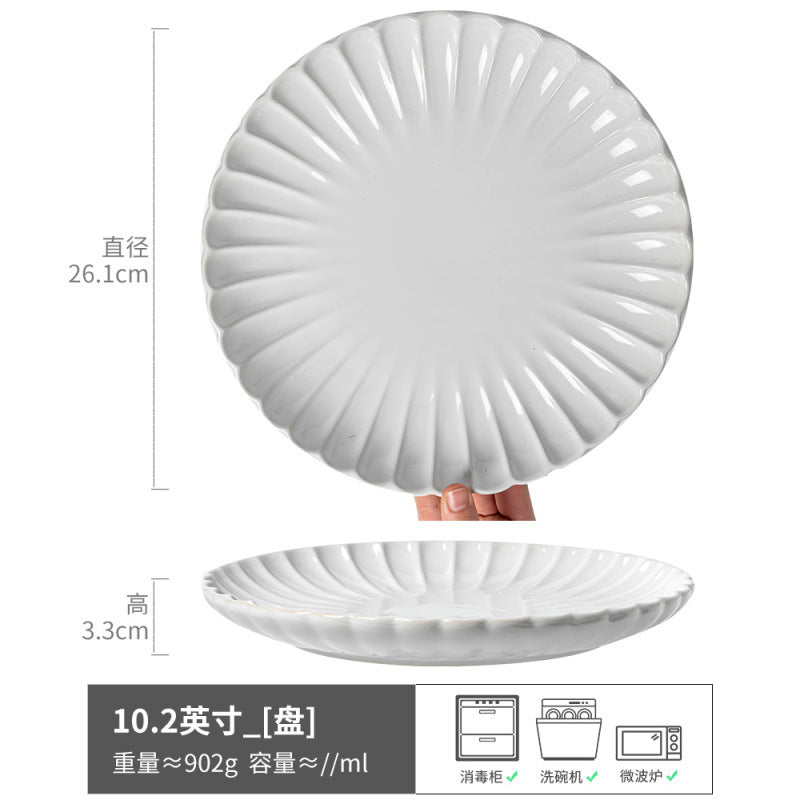 大号盘子日式家用菜盘复古风陶瓷意面盘沙拉盘餐具碟子牛排盘轻奢
