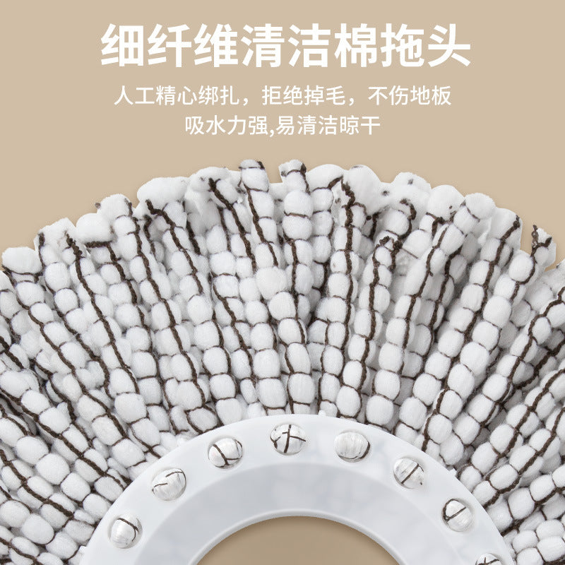 免手洗旋转拖把双驱动甩干拖地神器加厚单桶拖布墩布干湿两用