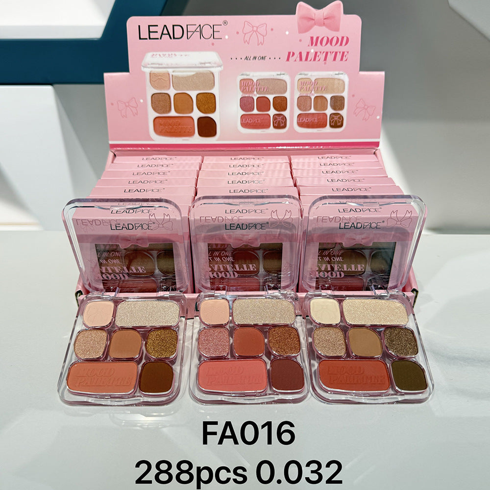 LEADFACE新款24个装化妆品彩妆批发唇彩唇蜜眼影睫毛膏