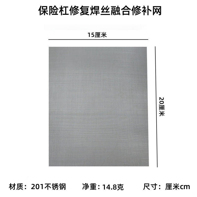 Compatible Car 40 Stainless Steel Stainless Steel