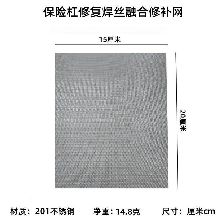 Compatible Car 40 Stainless Steel Stainless Steel