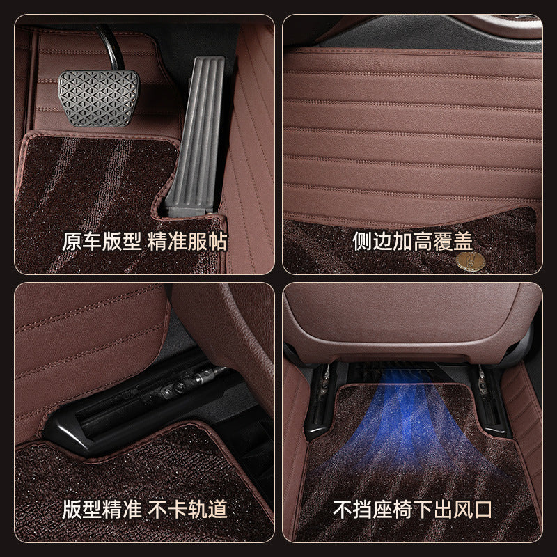 Car Foot Mat Genuine Leather Special Leather Foot Mat《Special》