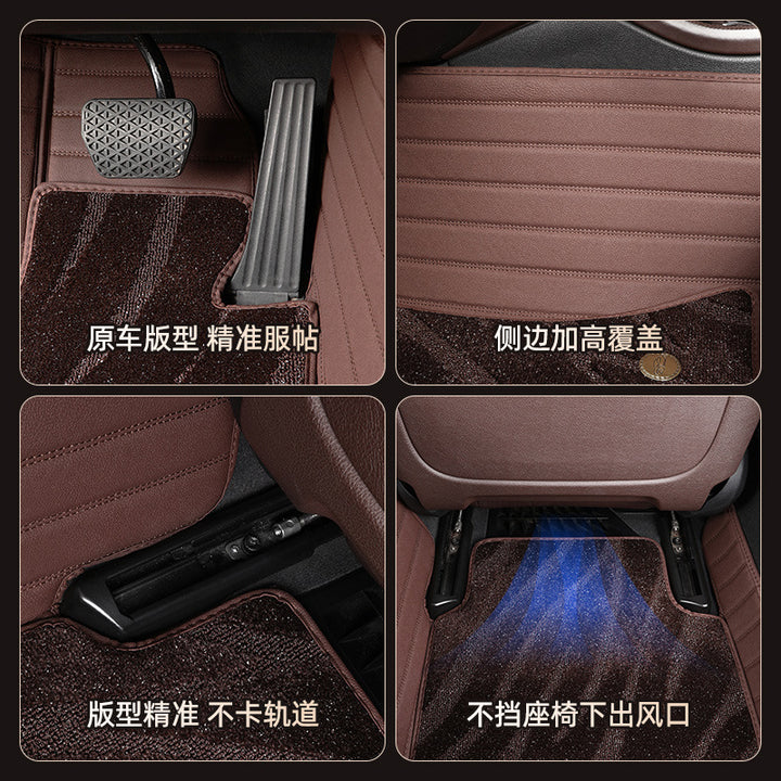 Car Foot Mat Genuine Leather Special Leather Foot Mat《Special》