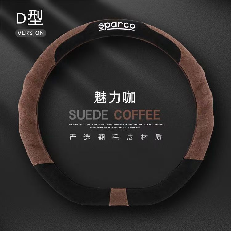 Car Steering Wheel Cover 3 DNon Slip Car Car Grip Cover All Season Universal