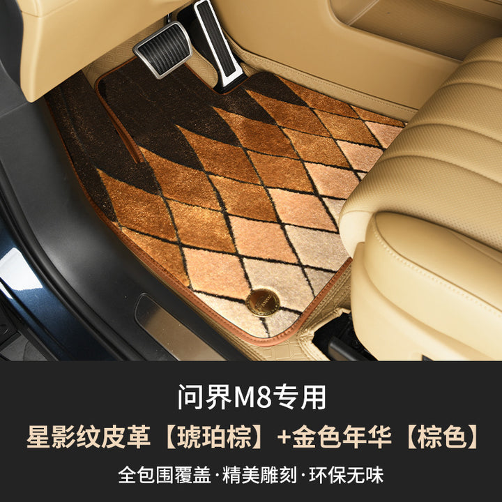 Compatible M 8 Foot Mat Interior Special Modified Carpet Car Foot Mat