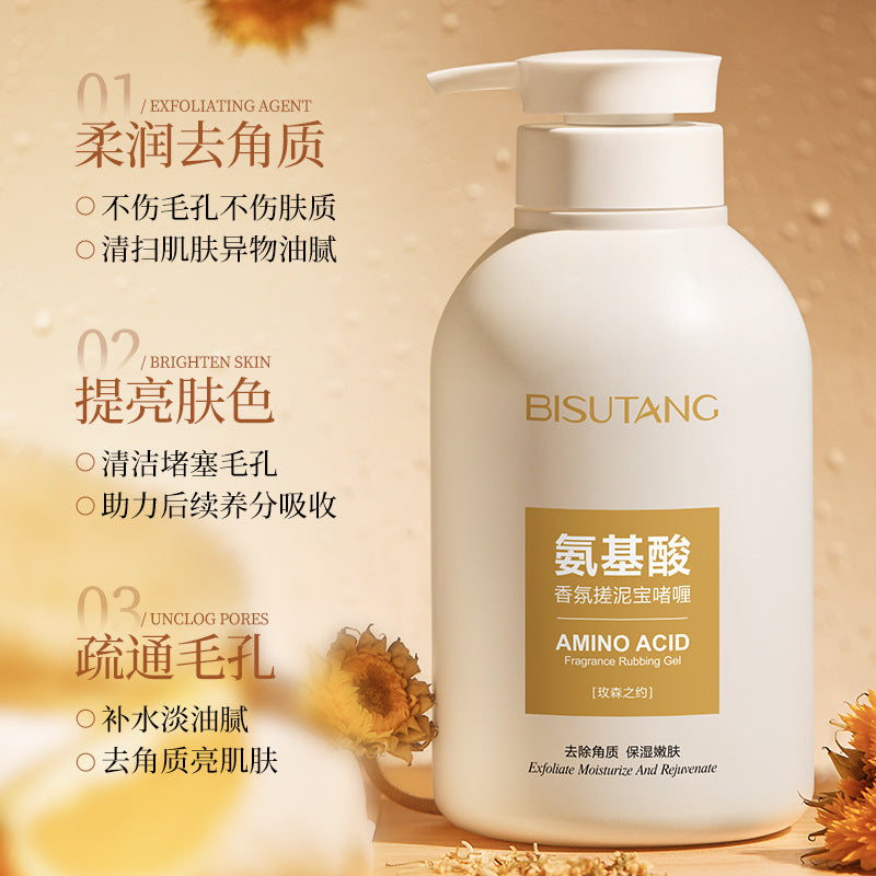Exfoliating Body Wash Cleanse Body Scrub Wholesale