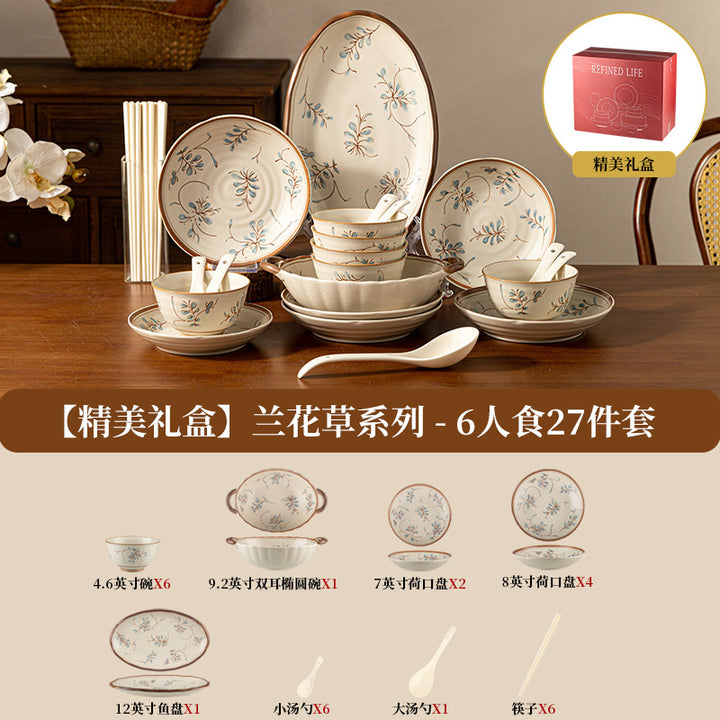 新中式陶瓷套装批发碗盘复古高颜值釉下彩米饭碗菜盘餐具礼盒装