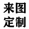 儿童爬爬垫益智赛车道垫卧室客厅地毯易打理防滑地垫跨境热款垫子