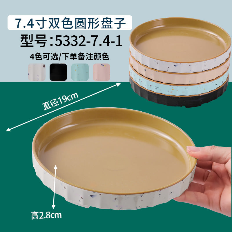 网红海鲜火锅店专用自选菜盘海底捞大排档同款RF芯片密胺餐具商用
