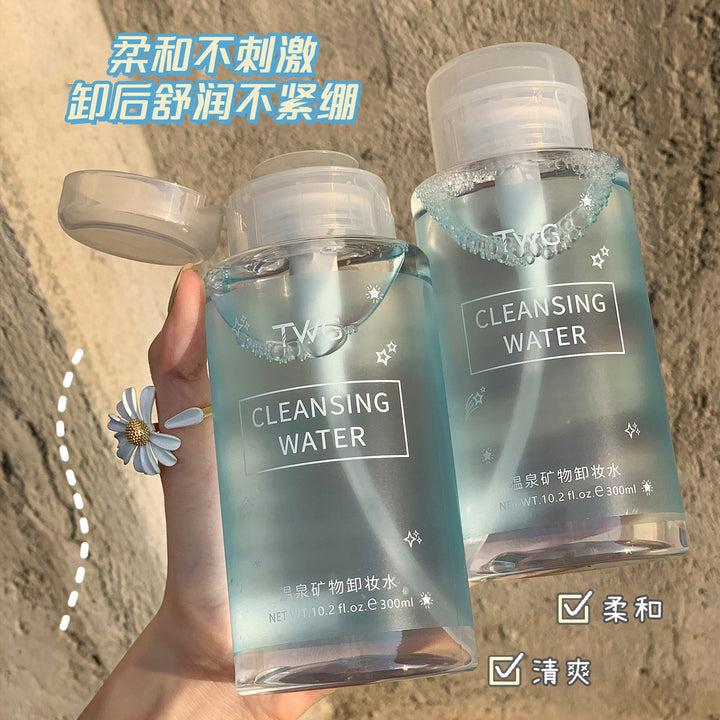 TWG Makeup Remover Cleanse Makeup Remover Makeup Remover 300 ml