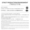 跨境面部去角质啫喱Purifying Exfoliating Gel 净化洁面角质凝胶