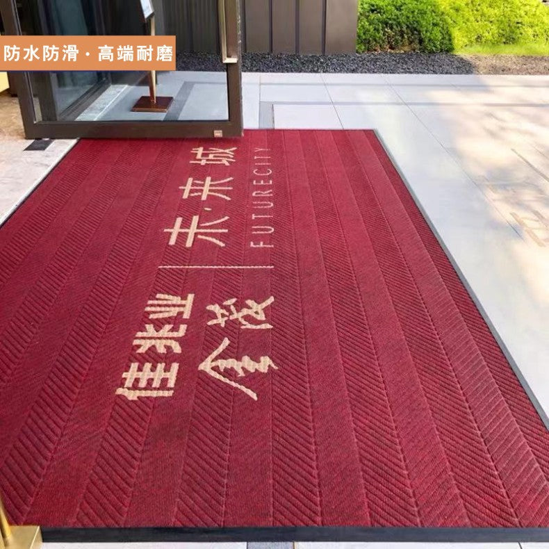 Non Slip Floor Mat Large Carpet logo
