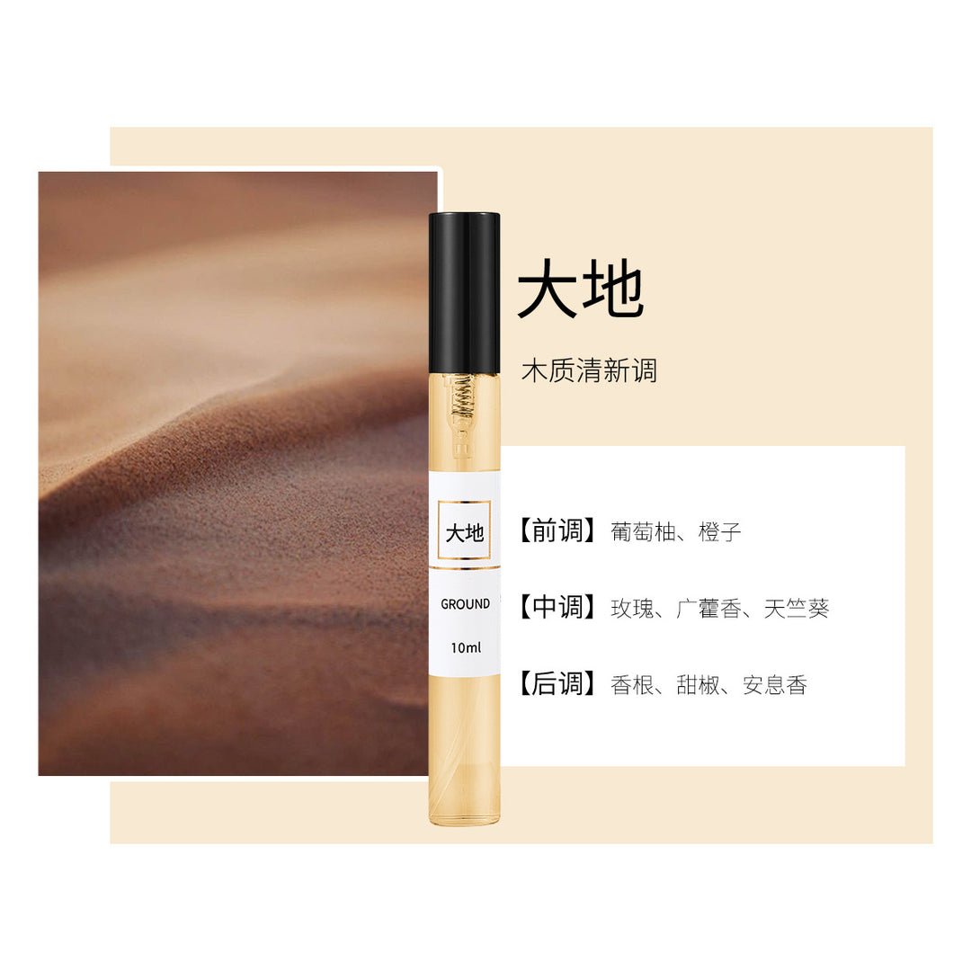 VKN Small 10 ml Factory Wholesale