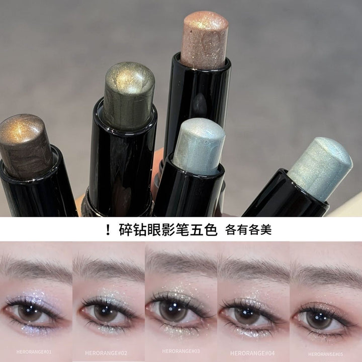 HERORANGE光泽贵气眼影棒眼头提亮截断妆多色珠光闪片眼影高光棒