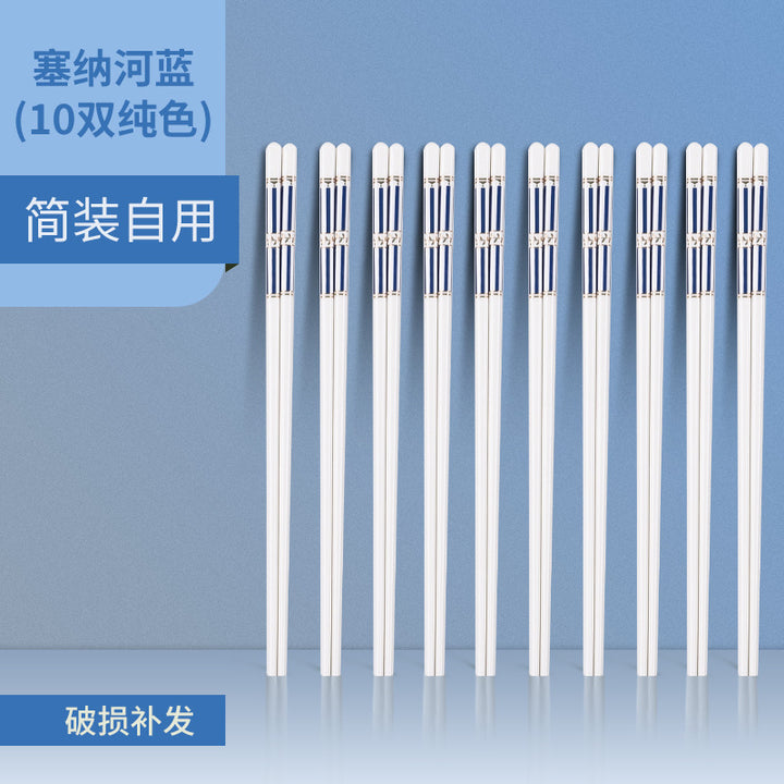 Blue Ceramic Chopsticks Home Light Luxury Premium Feel Chopsticks High Temperature