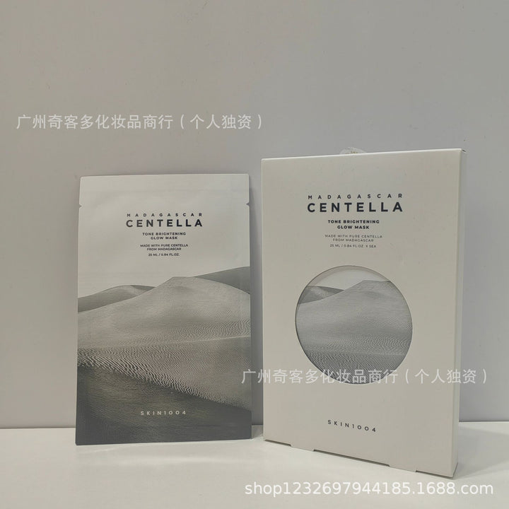 skin 1004 Toner Serum Face Wash Face Cream 1