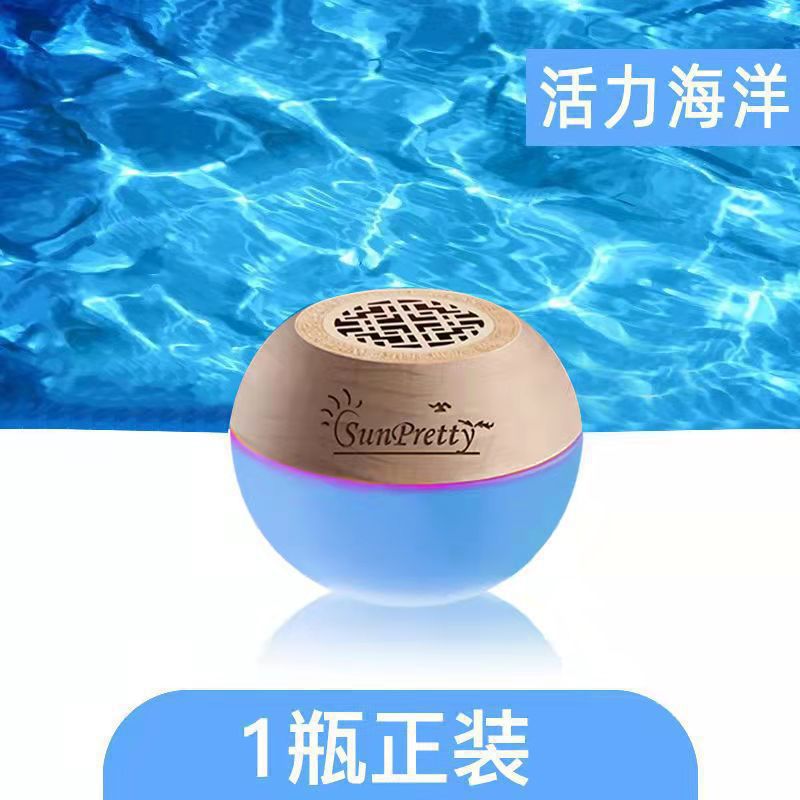 Bedroom & Car Solid Fragrance Air Freshener – Room Purifying Long-Lasting Scent