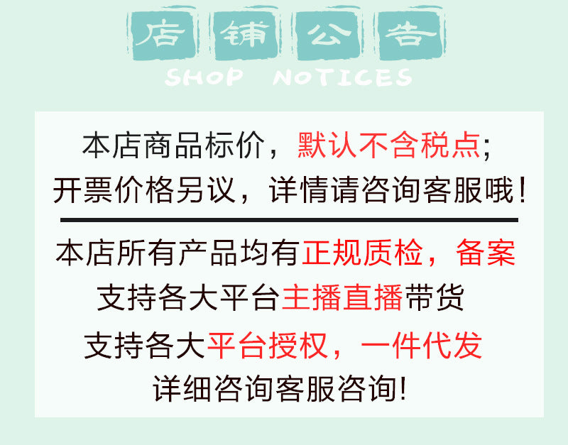 脱毛喷雾腋下手毛腿毛除毛脱毛膏慕斯厂家代发温和净肤舒缓清爽