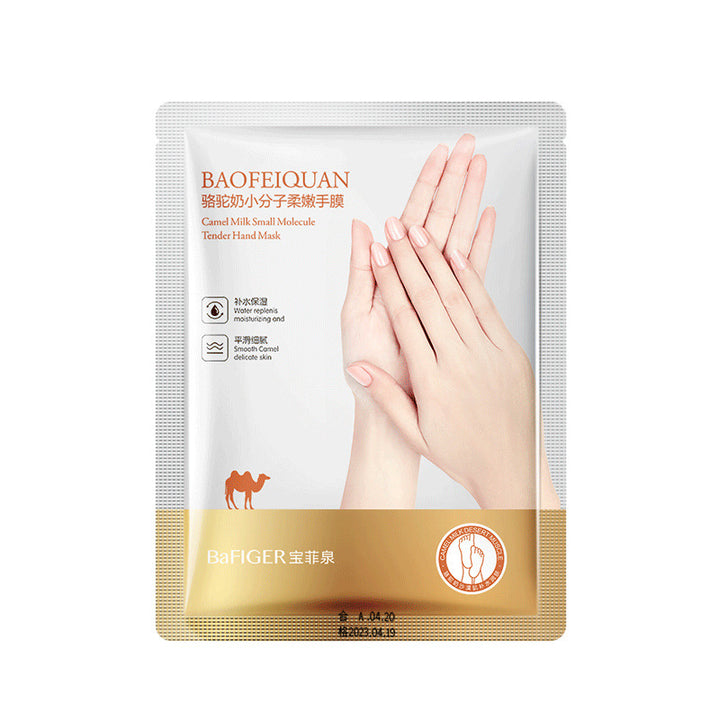 Hydrating Moisturizing Factory Wholesale