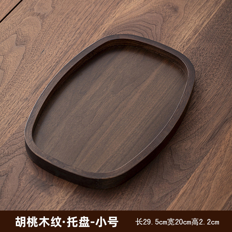 胡桃木色重竹茶盘家用简约长方形大号茶具收纳盘干泡台水杯置物架